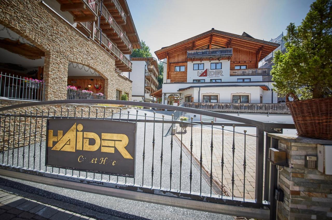 Chalet Haider 잘바흐 힌터글렘 외부 사진